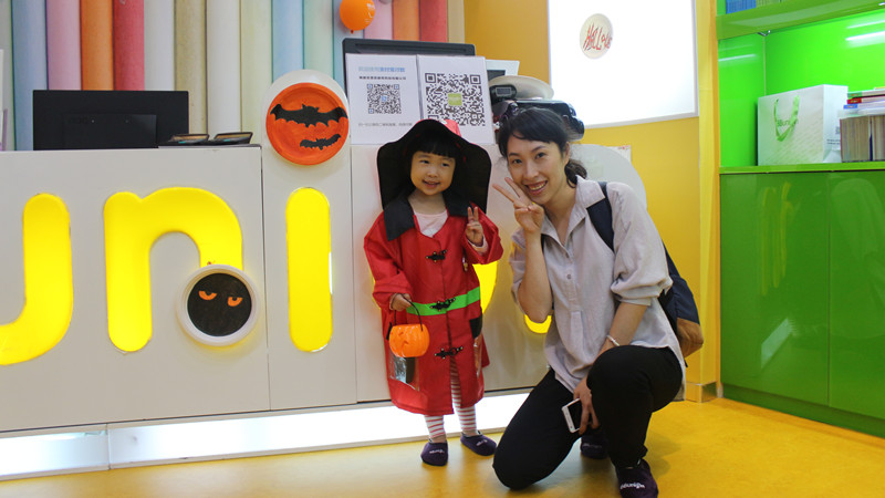 BBunion国际早教厦门外图中心活动花絮：快乐魔法精灵之万圣节狂欢派回顾