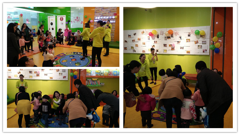 BBunion国际早教厦门外图中心活动花絮:3月萌宝生日会 BBunion国际早教厦门外图中心活动花絮:3月萌宝生日会