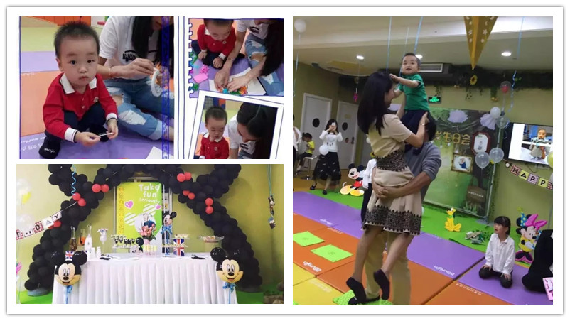 BBunion国际早教台州中心活动花絮：小枇杷专场生日会完美落幕