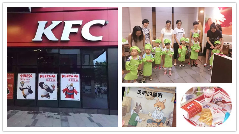 BBunion国际早教7月下旬活动回顾 BBunion国际早教7月下旬活动回顾