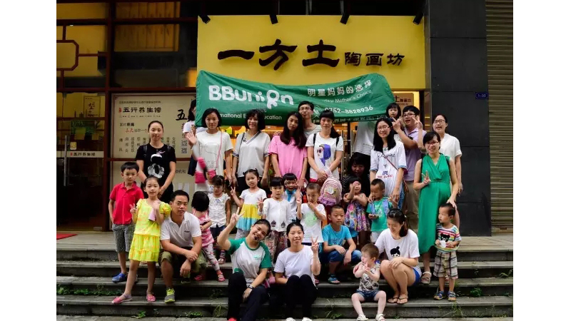 BBunion国际早教惠东中心活动花絮：亲子陶艺课