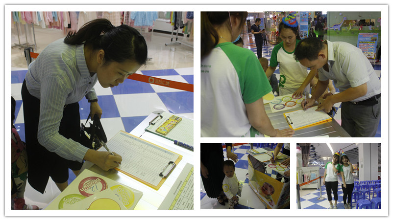 BBunion国际早教顺德中心活动花絮:一周年感恩回馈晚会 BBunion国际早教顺德中心活动花絮:一周年感恩回馈晚会