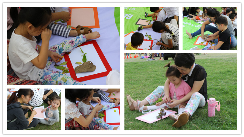 BBunion国际早教厦门世贸中心活动花絮:寻找秋天 BBunion国际早教厦门世贸中心活动花絮:寻找秋天