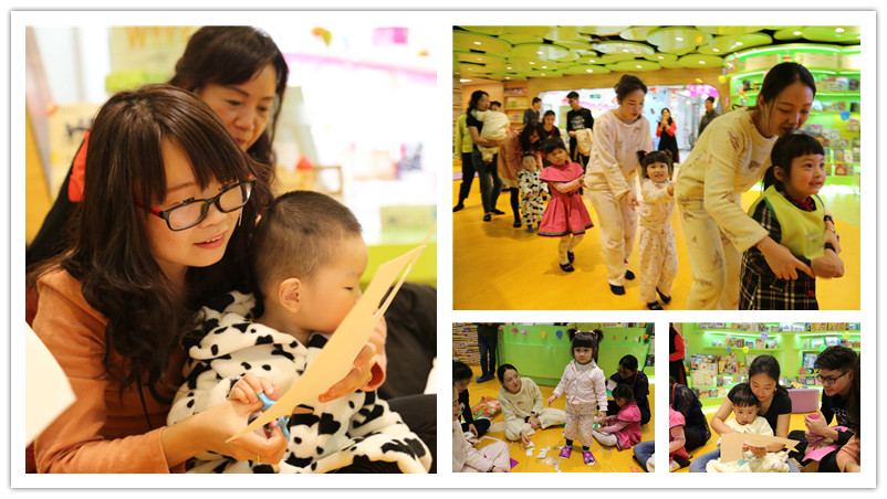 BBunion国际早教厦门世贸中心：睡衣生日趴