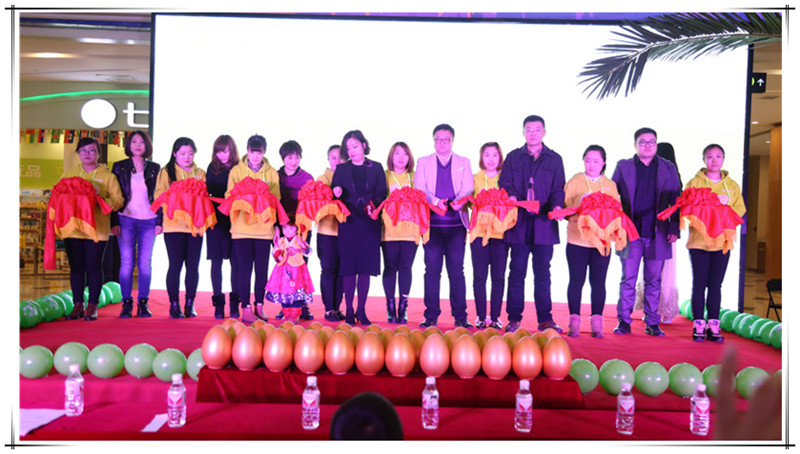 BBunion国际早教吉林中心活动花絮：开业嘉年华