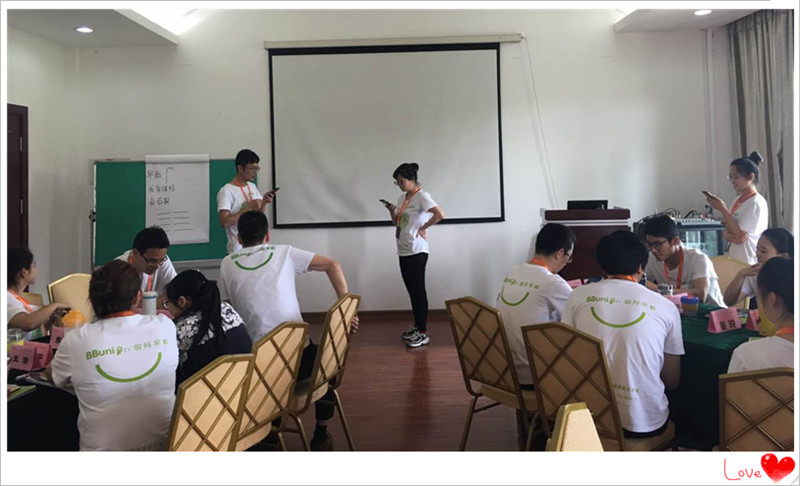 专注早教，释放所有能量--BBunion国际早教第91期运营培训正式开启
