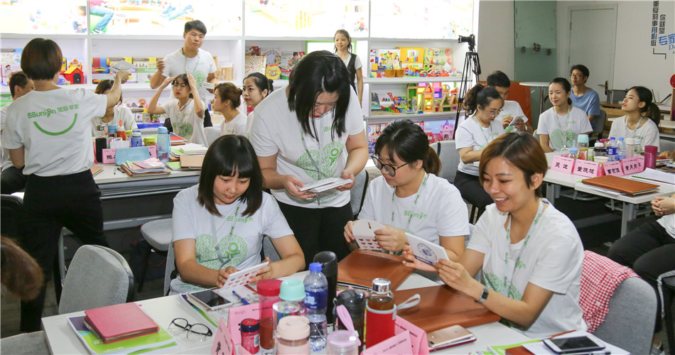 【111期雏鹰特训营】为梦想，一起携手去拼