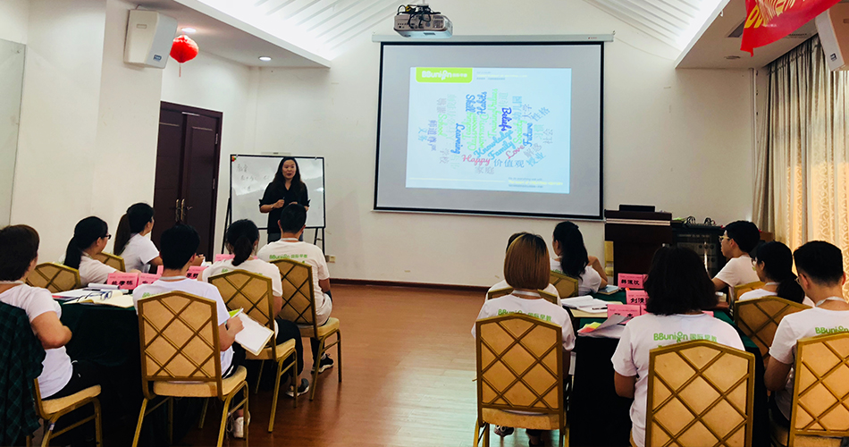 BBunion第113期雏鹰特训营圆满结业