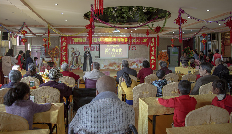 弘扬公益精神，用爱心影响生命