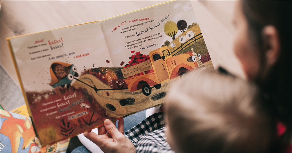 2019年教育热门关键词出炉：学校、家庭、社会教育三者结合