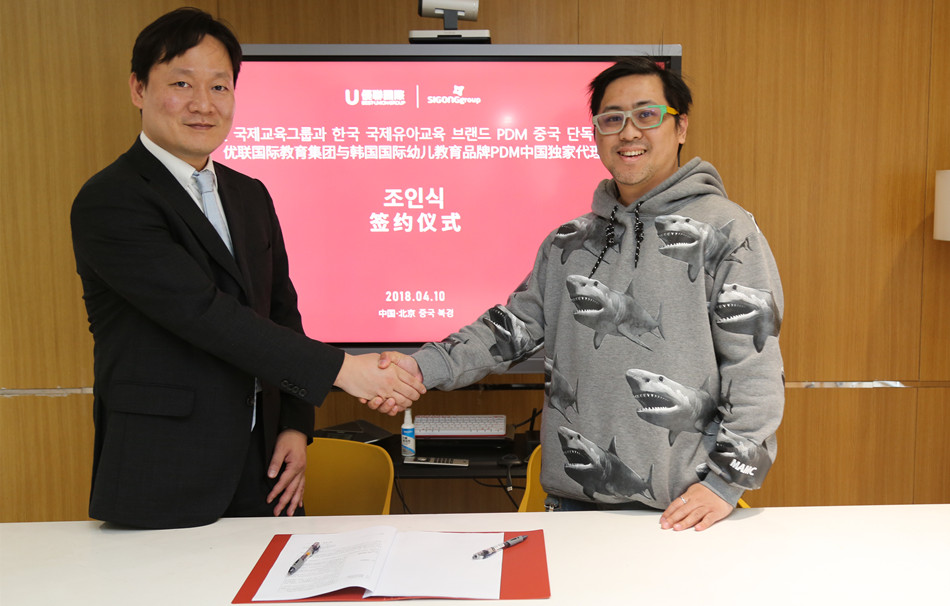 蓄势 赋能 同行--BBunion2019年度菁英投资人大会圆满闭幕