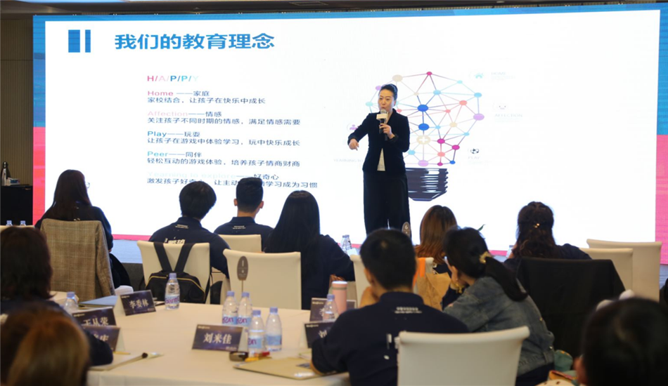 蓄势 赋能 同行--BBunion2019年度菁英投资人大会圆满闭幕