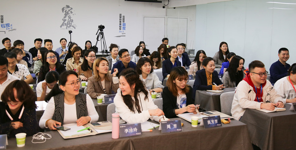 蓄势 赋能 同行--BBunion2019年度菁英投资人大会圆满闭幕