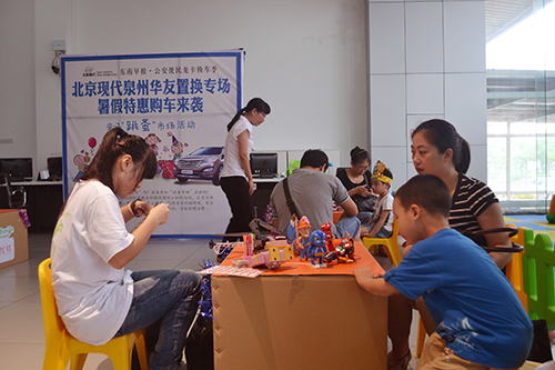 BBunion之宝贝跳骚市场