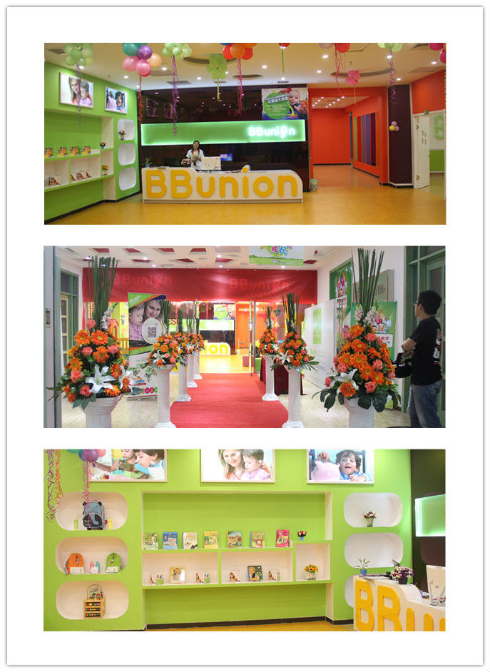 BBunion进驻石家庄